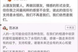 天涯爆料真实事件大全最新,最新真实事件大盘点